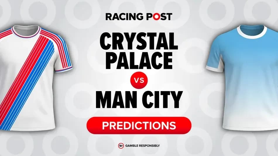Футбольные майки Crystal Palace и Man City с прогнозами Футбольные майки Crystal Palace и Man City с прогнозами
